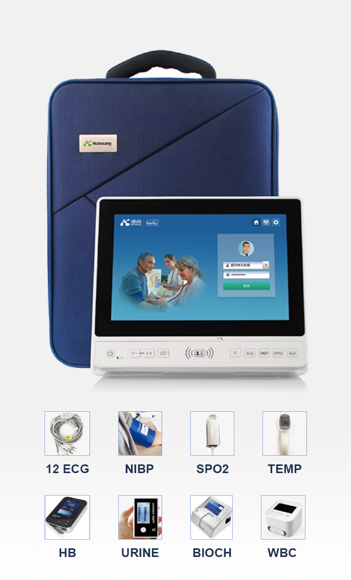 Konsung Medical Equipment